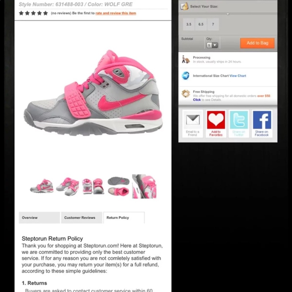 Nike - Picture 4 of 4